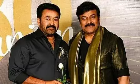 ചിരഞ്ജീവി ചിത്രത്തിൽ നിന്ന് പിന്മാറി ലാലേട്ടൻ ചിരഞ്ജീവി ചിത്രത്തിൽ നിന്ന് പിന്മാറി ലാലേട്ടൻ