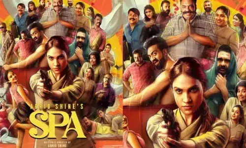 ആക്ഷൻ ഹീറോ ബിജു 2 വിന് മുൻപ് ഒരു കോമഡി ത്രില്ലർ ചിത്രവുമായി എബ്രിഡ് ഷൈൻ