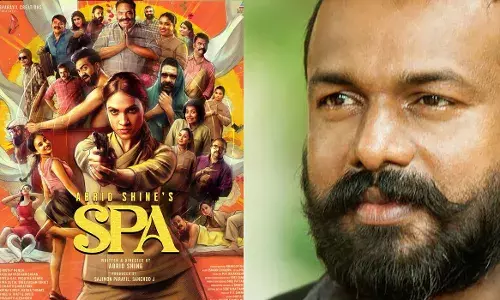 രഹസ്യങ്ങള്‍ രഹസ്യങ്ങളാണ് ചില കാരണങ്ങളാല്‍; എബ്രിഡ് ഷൈന്‍ ചിത്രം സ്പാ ഫസ്റ്റ് ലുക്ക്, ഫെബ്രുവരിയില്‍ വേള്‍ഡ് റിലീസ്