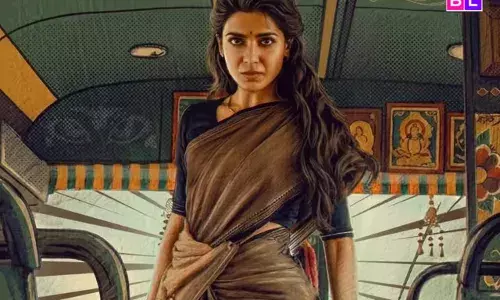 പാൻ ഇന്ത്യൻ താരം സാമന്ത റൂത്ത് ന്റെ ഏറ്റവും പുതിയ തെലുങ്ക് ചിത്രം മാ ഇൻടി ബംഗാര പാൻ ഇന്ത്യൻ താരം സാമന്ത റൂത്ത് ന്റെ ഏറ്റവും പുതിയ തെലുങ്ക് ചിത്രം മാ ഇൻടി ബംഗാര