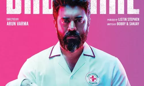 നിവിന് പോളി ചിത്രം ബേബി ഗേള് റിലീസ് ജനുവരിയില് നിവിന് പോളി ചിത്രം ബേബി ഗേള് റിലീസ് ജനുവരിയില്