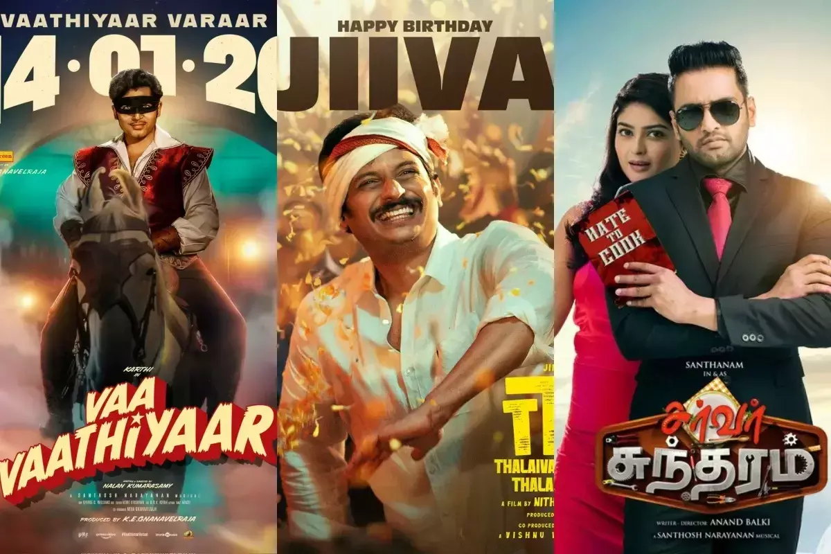 വിജയ് ചിത്രം ജനനായകൻ റിലീസിന് എത്താത്തത് സൗഭാഗ്യമായി കണ്ട് തമിഴ് സിനിമ.വർഷങ്ങളായി പെട്ടിയിൽ കിടന്ന  സിനിമകൾ പോലും റിലീസ്ന്  ഒരുങ്ങുന്നു