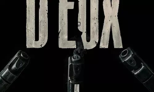 ബിലാൽ ഇല്ല പകരം ബാച്ച്ലർ പാർട്ടി 2