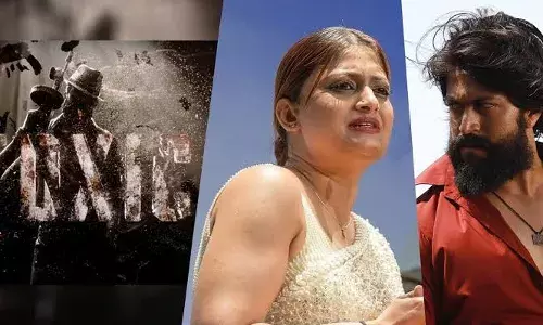 വിമർശനങ്ങൾ അതിരു കടന്നു ഗീതു മോഹൻദാസ് ചിത്രം ടോക്സിക്ന് എതിരെ സെൻസർ ബോർഡിന് പരാതി നൽകി കർണ്ണാടക വനിതാ കമ്മീഷൻ