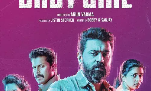 നിവിന്‍ പോളി ചിത്രം ബേബി ഗേള്‍ വേള്‍ഡ് വൈഡ് റിലീസ് ജനുവരി 23 ന്