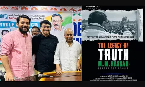 മുതിർന്ന കോൺഗ്രസ്‌ നേതാവ് എം എം ഹസ്സന്റെ ജീവിതം സിനിമയാകുന്നു