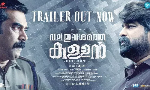 ബിജു മേനോനും ജോജു ജോര്‍ജ്ജും നേര്‍ക്കുനേര്‍; വലതുവശത്തെ കള്ളന്‍ ട്രെയിലര്‍ പുറത്ത്, ജീത്തു ജോസഫ് ചിത്രം ജനുവരി 30ന് തിയേറ്ററുകളില്‍