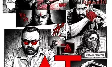 മലയത്തിലെ ഹിറ്റ് ചിത്രങ്ങളുടെ എഡിറ്ററായ ഡോണ്‍ മാക്സ് ആദ്യമായി സംവിധാനം ചെയ്യുന്ന ചിത്രം അറ്റ്