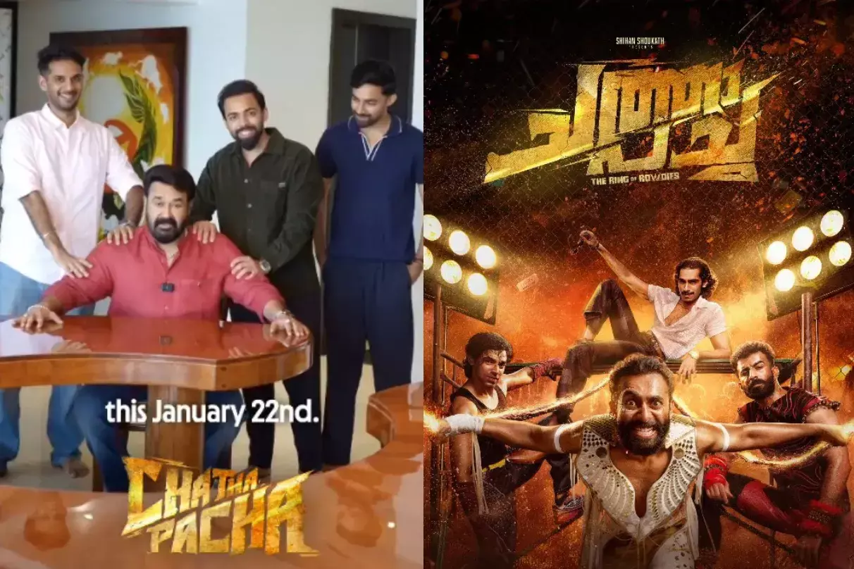 ചത്ത പച്ചയിൽ ലാലേട്ടനും ഉണ്ടോ ?  മമ്മുക്ക ഉറപ്പെന്ന് അണിയറ പ്രവർത്തകർ.