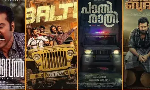 ജനുവരി 22 ന് Ott റിലീസ് ചെയ്യുന്ന പുതിയ ചിത്രങ്ങൾ
