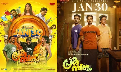 ഹൊററും പൊട്ടിച്ചിരിയും, പ്രകമ്പനം 30-ന് തിയേറ്ററിലേക്ക് ഹൊററും പൊട്ടിച്ചിരിയും, പ്രകമ്പനം 30-ന് തിയേറ്ററിലേക്ക്