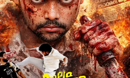 ആക്ഷൻ ചിത്രം കാലം പറഞ്ഞ കഥ ഫെബ്രുവരി ആറിന് റിലീസ്