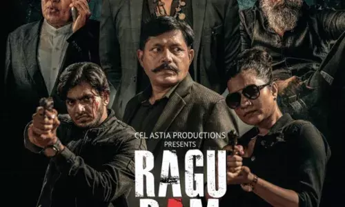 സെൻസർ അനുമതി ലഭിച്ചില്ല ജനുവരി 30 റിലീസ് പറഞ്ഞ രഘു റാം ഇനിയും വൈകും