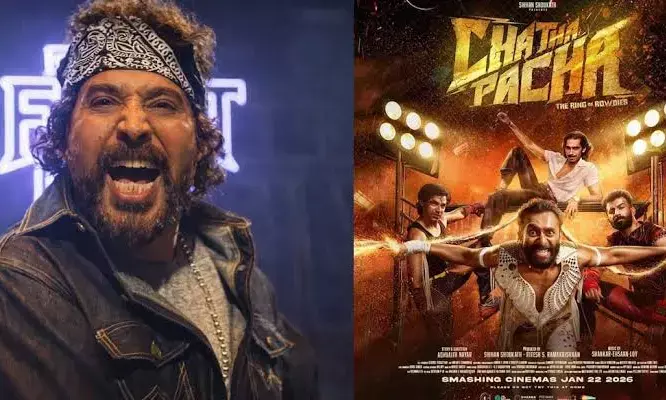 ഇതങ്ങനെ ഒരു നിർഗുണൻ.  ചത്ത പച്ച സിനിമയെ കയ്യൊഴിഞ്ഞ മമ്മുട്ടിക്ക് സോഷ്യൽ മീഡിയയിൽ വലിയ വിമർശനം