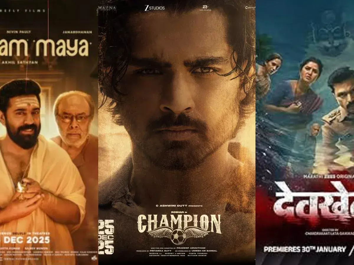 ഏറ്റവും പുതിയ പുതിയ ott അപ്ഡേറ്റ്