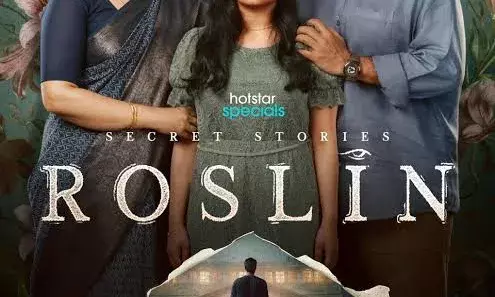 ദൃശ്യം 3 ക്ക് മുൻപ് നടി മീനയെ കേന്ദ്ര കഥാപാത്രമാക്കി  ജീത്തു ജോസഫ് അവതരിപ്പിക്കുന്ന ഒരു കിടിലൻ ത്രില്ലർ സീരീസ് വരുന്നു.