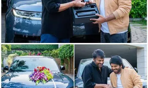 സിനിമയുടെ വിജയത്തിന് പിന്നാലെ സംവിധായകന് റേഞ്ച് റോവർ കാർ സമ്മാനിച്ച് ചിരഞ്ജീവി സിനിമയുടെ വിജയത്തിന് പിന്നാലെ സംവിധായകന് റേഞ്ച് റോവർ കാർ സമ്മാനിച്ച് ചിരഞ്ജീവി