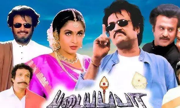 പടയപ്പയുടെ രണ്ടാം ഭാഗം തിരക്കഥ പൂർത്തിയാക്കി