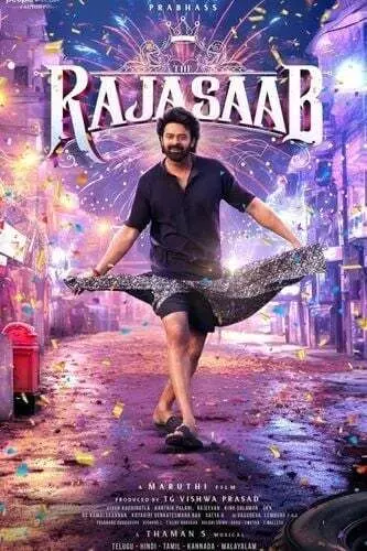 Ott യിൽ എങ്കിലും വിജയിച്ചേ പറ്റു. പ്രഭാസ് ചിത്രം രാജാ സബ്ന്റെ സമയ ദൈർഘ്യം വെട്ടി കുറച്ചു അണിയറ പ്രവർത്തകർ Ott യിൽ എങ്കിലും വിജയിച്ചേ പറ്റു. പ്രഭാസ് ചിത്രം രാജാ സബ്ന്റെ സമയ ദൈർഘ്യം വെട്ടി കുറച്ചു അണിയറ പ്രവർത്തകർ