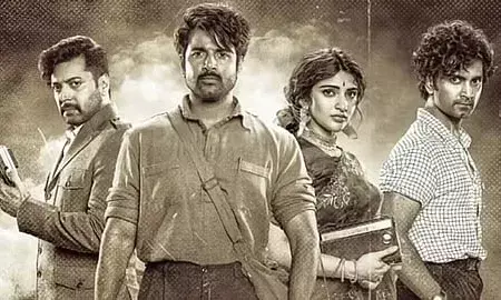 ഒടുവിൽ സുധ കൊങ്കര ശിവകാർത്തികേയൻ ചിത്രം പരാശക്തി ഓടിടി റിലീസ് ചെയ്യുന്നു.