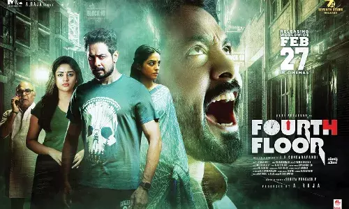 ഫോര്‍ത്ത് ഫ്‌ലോര്‍ ഫെബ്രുവരി 27ന്