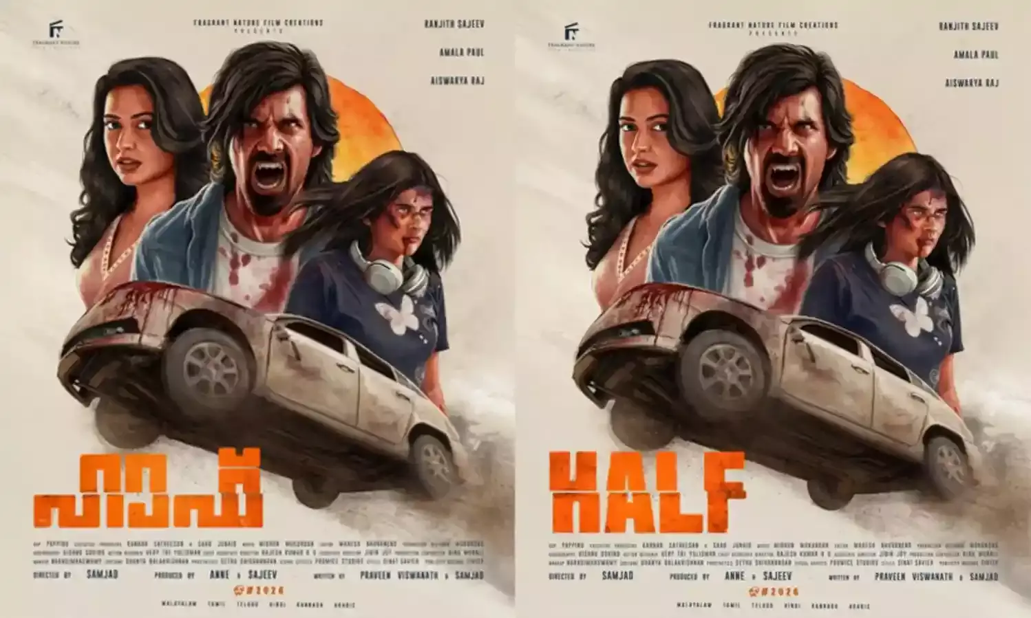 ഗോളം എന്ന ഹിറ്റ് ചിത്രത്തിനു ശേഷം സംവിധായകൻ സംജാദും നിർമ്മാതാക്കളായ ആൻ സജീവും സജീവ് പി കെ യും വീണ്ടും ഒന്നിക്കുന്ന ചിത്രമാണിത്. ഹാഫ്: ദ് ക്രോണിക്കിൾസ് ഓഫ് ടൂ ഹാഫ് ബ്രെഡ് വാമ്പയർസ്