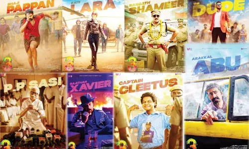 ബ്ലഡി ഗ്ലാമവാസീസ്...; ഷാജി പാപ്പന്റെയും കൂട്ടരുടെയും കഥാപാത്ര പോസ്റ്റര്‍ എത്തി