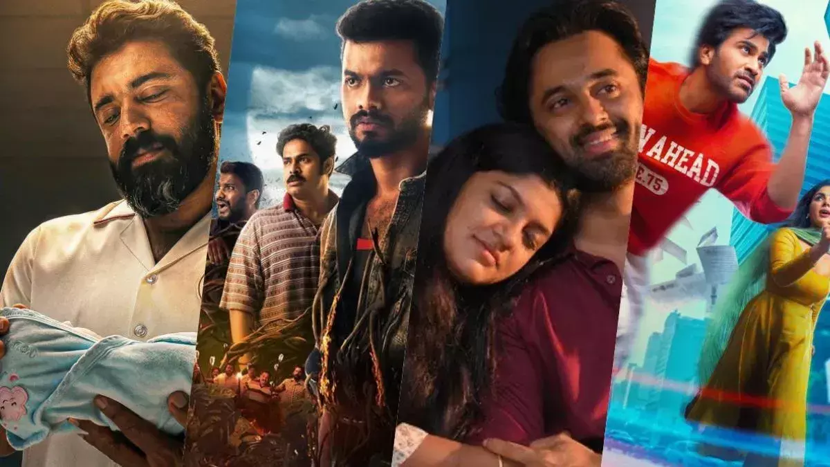 ഈ ആഴ്ച്ച ott റിലീസ് ചെയ്ത അഞ്ച് പ്രധാന സിനിമകൾ