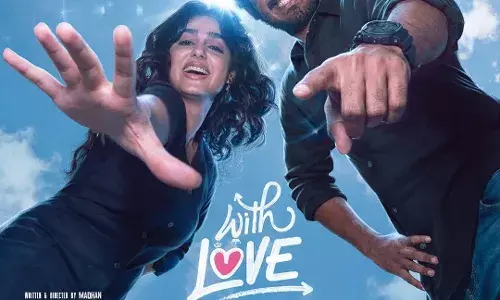 ബോക്സ് ഓഫിസിൽ മികച്ച കലക്ഷൻ നേടി അഭിഷാൻ ജീവന്ത്-അനശ്വര രാജൻ ചിത്രം വിത്ത് ലവ്