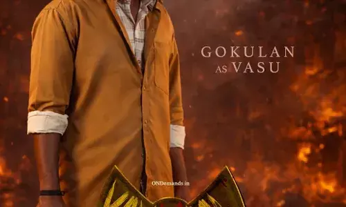 മലയാളത്തിൽ നിന്ന് ആദ്യമായി വരുന്ന പാൻ ഇന്ത്യൻ ചിത്രം വവ്വാലിലെ പുതിയ ക്യാരക്ടർ പോസ്റ്റർ പുറത്ത് മലയാളത്തിൽ നിന്ന് ആദ്യമായി വരുന്ന പാൻ ഇന്ത്യൻ ചിത്രം വവ്വാലിലെ പുതിയ ക്യാരക്ടർ പോസ്റ്റർ പുറത്ത്