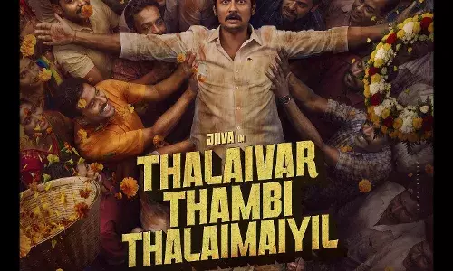 ജീവ ചിത്രം തലൈവർ തമ്പി തലൈമയിൽ ott റിലീസ് ചെയ്തു