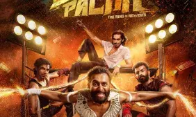 ചത്ത പച്ച ഓടിടി അവകാശം വിറ്റ് പോയത് വൻ തുകയ്ക്ക് ചത്ത പച്ച ഓടിടി അവകാശം വിറ്റ് പോയത് വൻ തുകയ്ക്ക്