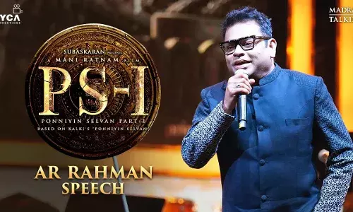 മണിരത്നം സംവിധാനം ചെയ്ത പൊന്നിയിൻ സെൽവൻ 2 എന്ന ചിത്രത്തിലെ വീര രാജ വീര എന്ന ഗാനത്തിൽ ജൂനിയർ ഡാഗർ സഹോദരന്മാരുടെ പങ്ക് ഔദ്യോഗികമായി രേഖപ്പെടുത്താൻ സംഗീത സംവിധായകൻ എ.ആർ. റഹ്മാൻ സമ്മതിച്ചു മണിരത്നം സംവിധാനം ചെയ്ത പൊന്നിയിൻ സെൽവൻ 2 എന്ന ചിത്രത്തിലെ വീര രാജ വീര എന്ന ഗാനത്തിൽ ജൂനിയർ ഡാഗർ സഹോദരന്മാരുടെ പങ്ക് ഔദ്യോഗികമായി രേഖപ്പെടുത്താൻ സംഗീത സംവിധായകൻ എ.ആർ. റഹ്മാൻ സമ്മതിച്ചു