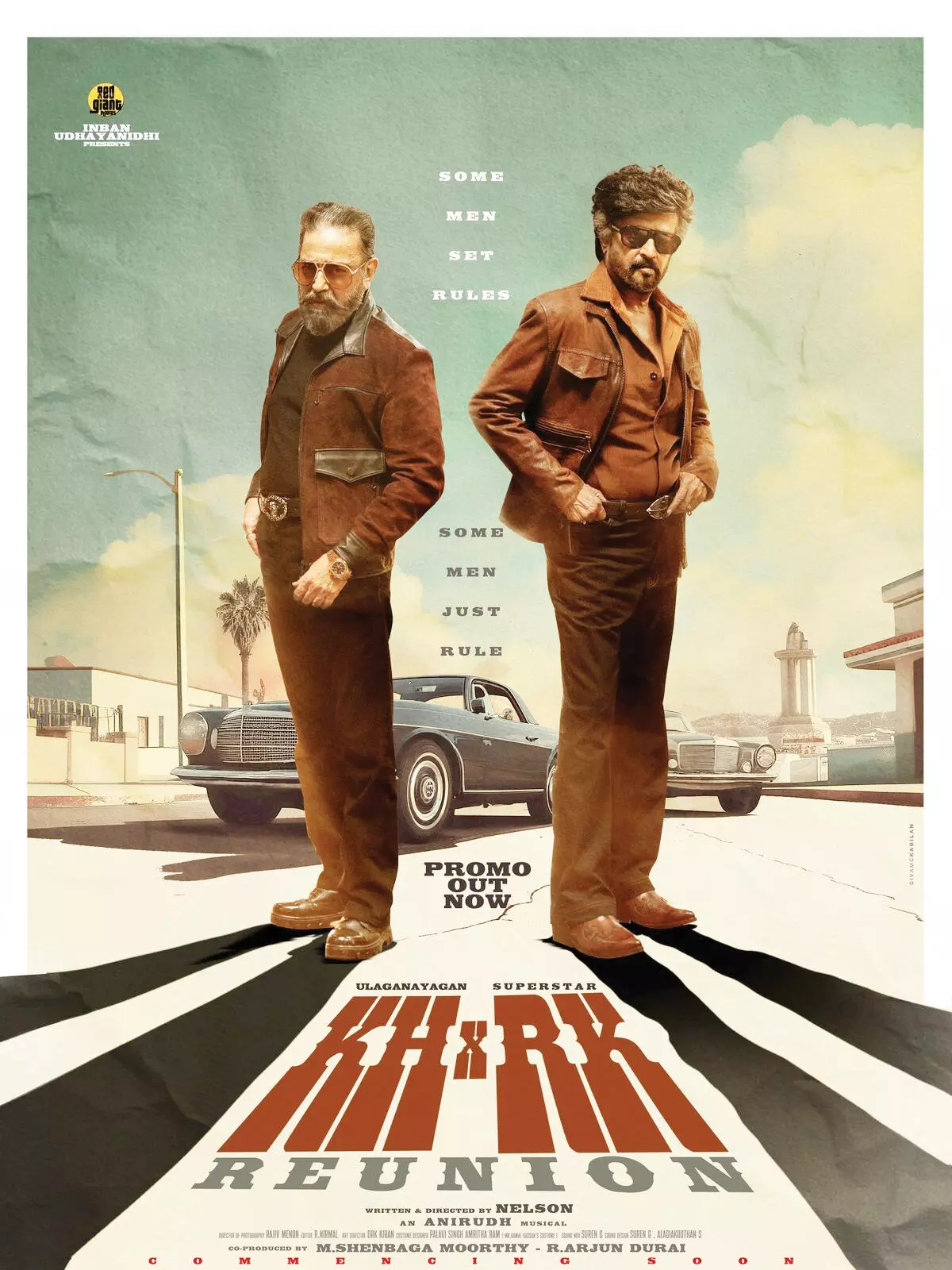 യാര് ഹീറോ 47 വര്ഷത്തെ കാത്തിരിപ്പിന് വിരാമം; രജനിയും കമലും ഒന്നിക്കുന്നു; കിടിലന് പ്രൊമോ പുറത്ത് യാര് ഹീറോ 47 വര്ഷത്തെ കാത്തിരിപ്പിന് വിരാമം; രജനിയും കമലും ഒന്നിക്കുന്നു; കിടിലന് പ്രൊമോ പുറത്ത്