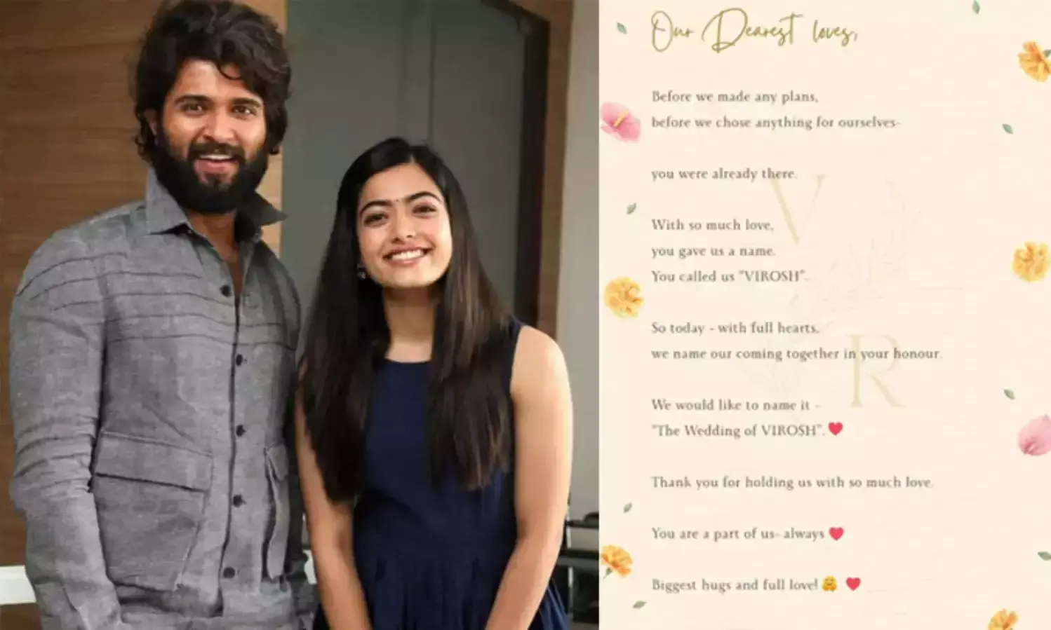 ഒടുവിൽ വിവാഹവാർത്ത സ്ഥിരീകരിച്ച് രശ്മിക മന്ദാനയും വിജയ് ദേവരകൊണ്ടയും