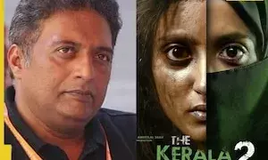 വെജിറ്റേറിയൻ സദ്യയിൽ പോർക്കും ബീഫും മീനും; ഇതാണ് റിയൽ കേരളാ സ്റ്റോറി- പ്രകാശ് രാജ് വെജിറ്റേറിയൻ സദ്യയിൽ പോർക്കും ബീഫും മീനും; ഇതാണ് റിയൽ കേരളാ സ്റ്റോറി- പ്രകാശ് രാജ്