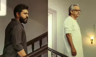 നിവിൻ പോളിയെ നായകനാക്കി ബി. ഉണ്ണികൃഷ്ണൻ ഒരുക്കുന്ന പ്രതിഛായ ഫസ്റ്റ് ലുക്ക് പോസ്റ്റർ പുറത്ത് നിവിൻ പോളിയെ നായകനാക്കി ബി. ഉണ്ണികൃഷ്ണൻ ഒരുക്കുന്ന പ്രതിഛായ ഫസ്റ്റ് ലുക്ക് പോസ്റ്റർ പുറത്ത്