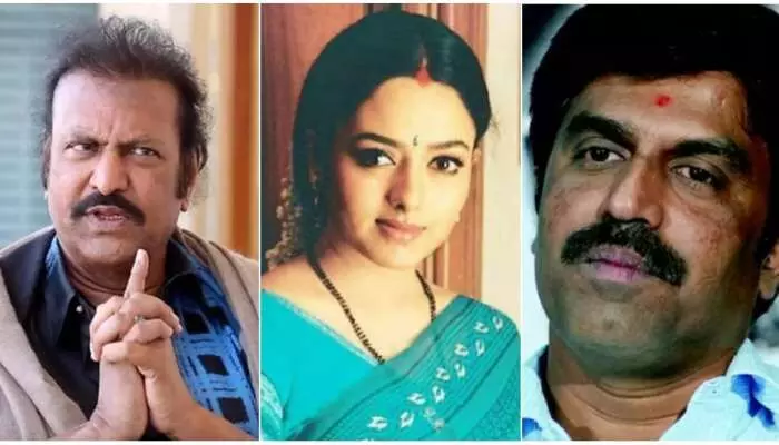 നടന് മോഹന് ബാബുവുമായി സൗന്ദര്യക്കുണ്ടായിരുന്ന വസ്തു തര്ക്കമാണ് നടിയുടെ മരണത്തിലേക്ക് നയിച്ചതെന്നാണ് ചിട്ടിമല്ലുവിന്റെ പരാതി തള്ളി സൗന്ദര്യയുടെ ഭർത്താവ് നടന് മോഹന് ബാബുവുമായി സൗന്ദര്യക്കുണ്ടായിരുന്ന വസ്തു തര്ക്കമാണ് നടിയുടെ മരണത്തിലേക്ക് നയിച്ചതെന്നാണ് ചിട്ടിമല്ലുവിന്റെ പരാതി തള്ളി സൗന്ദര്യയുടെ ഭർത്താവ്