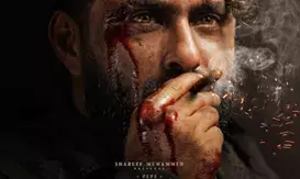 പെപ്പെയുടെ ബ്രഹ്മാണ്ഡ ചിത്രം ‘കാട്ടാളൻ മെയ് മാസത്തിൽ തിയേറ്ററുകളിലേക്ക് പെപ്പെയുടെ ബ്രഹ്മാണ്ഡ ചിത്രം ‘കാട്ടാളൻ മെയ് മാസത്തിൽ തിയേറ്ററുകളിലേക്ക്