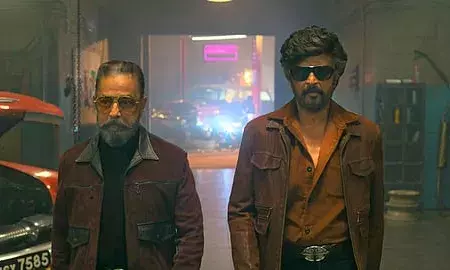 കണ്ണാ ഇത് Ai അല്ല കമൽ ഹാസൻ രജനികാന്ത് എന്നിവർ ഒന്നിക്കുന്ന ചിത്രത്തിന്റെ ടീസർ ഷൂട്ട് ചെയ്യുന്ന വീഡിയോ അണിയറ പ്രവർത്തകർ പുറത്ത് വിട്ടു കണ്ണാ ഇത് Ai അല്ല കമൽ ഹാസൻ രജനികാന്ത് എന്നിവർ ഒന്നിക്കുന്ന ചിത്രത്തിന്റെ ടീസർ ഷൂട്ട് ചെയ്യുന്ന വീഡിയോ അണിയറ പ്രവർത്തകർ പുറത്ത് വിട്ടു