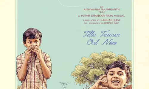 ഐശ്വര്യ രജനികാന്ത് ചിത്രം ടെക്സ്ല ടൈറ്റില്‍ ടീസര്‍ പുറത്ത്; നിര്‍മ്മാണം കണ്ണന്‍ രവി പ്രൊഡക്ഷന്‍സ്