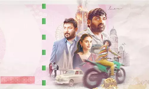 വിജയ് സേതുപതിയുടെ ഗാന്ധി ടോക്‌സ് മാര്‍ച്ച് 6 മുതല്‍ സീ5ല്‍