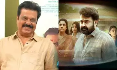 ദൃശ്യം 3 സസ്പെൻസ് പൊളിച്ചോ? ലാലേട്ടന്റെ മകളുടെ വിവാഹത്തെക്കുറിച്ച് വെളിപ്പെടുത്തി നടൻ ലിഷോയ്; ആവേശത്തിലും ആശങ്കയിലും ആരാധകർ ദൃശ്യം 3 സസ്പെൻസ് പൊളിച്ചോ? ലാലേട്ടന്റെ മകളുടെ വിവാഹത്തെക്കുറിച്ച് വെളിപ്പെടുത്തി നടൻ ലിഷോയ്; ആവേശത്തിലും ആശങ്കയിലും ആരാധകർ