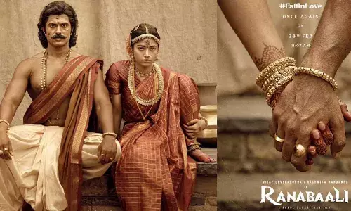 യഥാർത്ഥ ജീവിതത്തിന് പിന്നാലെ വെള്ളിത്തിരയിലും ഒന്നിക്കാൻ വിജയ് ദേവരകൊണ്ടയും രശ്മികയും; ‘രണബാലി’ ഫസ്റ്റ് ലുക്ക് പുറത്ത് യഥാർത്ഥ ജീവിതത്തിന് പിന്നാലെ വെള്ളിത്തിരയിലും ഒന്നിക്കാൻ വിജയ് ദേവരകൊണ്ടയും രശ്മികയും; ‘രണബാലി’ ഫസ്റ്റ് ലുക്ക് പുറത്ത്