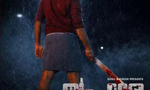 രാഷ്ട്രീയ കൊലപാതകത്തിന്റെ ഞെട്ടിക്കുന്ന സത്യങ്ങളുമായി സംഹാര താണ്ഡവം വരുന്നു; ചിത്രീകരണം പൂർത്തിയായി രാഷ്ട്രീയ കൊലപാതകത്തിന്റെ ഞെട്ടിക്കുന്ന സത്യങ്ങളുമായി സംഹാര താണ്ഡവം വരുന്നു; ചിത്രീകരണം പൂർത്തിയായി