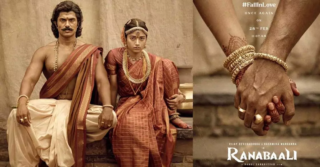 യഥാർത്ഥ ജീവിതത്തിന് പിന്നാലെ വെള്ളിത്തിരയിലും ഒന്നിക്കാൻ വിജയ് ദേവരകൊണ്ടയും രശ്മികയും; ‘രണബാലി’ ഫസ്റ്റ് ലുക്ക് പുറത്ത് യഥാർത്ഥ ജീവിതത്തിന് പിന്നാലെ വെള്ളിത്തിരയിലും ഒന്നിക്കാൻ വിജയ് ദേവരകൊണ്ടയും രശ്മികയും; ‘രണബാലി’ ഫസ്റ്റ് ലുക്ക് പുറത്ത്