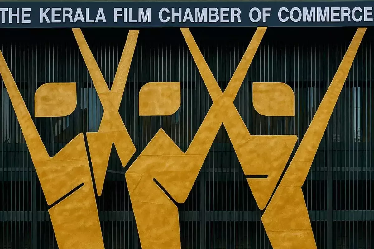 നവീകരിച്ച ചിത്രാഞ്ജലി സ്റ്റുഡിയോയുടെ ഉദ്ഘാടനം ബഹിഷ്കരിക്കാൻ ഒരുങ്ങി ഫിലിം ചേംബർ നവീകരിച്ച ചിത്രാഞ്ജലി സ്റ്റുഡിയോയുടെ ഉദ്ഘാടനം ബഹിഷ്കരിക്കാൻ ഒരുങ്ങി ഫിലിം ചേംബർ