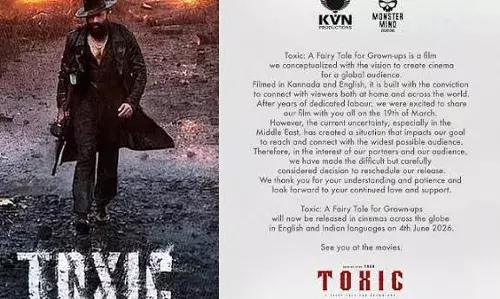 ടോക്സിക് റിലീസ് തീയതി നീട്ടി,ആരാധകരെ നിരാശയിലാഴ്ത്തി പുതിയ പ്രഖ്യാപനം ടോക്സിക് റിലീസ് തീയതി നീട്ടി,ആരാധകരെ നിരാശയിലാഴ്ത്തി പുതിയ പ്രഖ്യാപനം