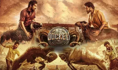 കെടാ സണ്ട പശ്ചാത്തലമാക്കിയ ആക്ഷൻ ത്രില്ലർ ചിത്രം ജോക്കി ആമസോൺ  പ്രൈമിൽ ott റിലീസ് ചെയ്തു