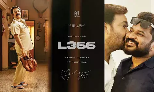 തരുണ് മൂര്ത്തി - മോഹന്ലാല് ചിത്രം എല് 366 റിയലിസ്റ്റിക്ക് ഇമോഷണല് ഡ്രാമ തരുണ് മൂര്ത്തി - മോഹന്ലാല് ചിത്രം എല് 366 റിയലിസ്റ്റിക്ക് ഇമോഷണല് ഡ്രാമ